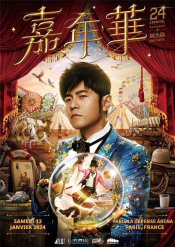 affiche du concert de jay chou à paris la défense arena