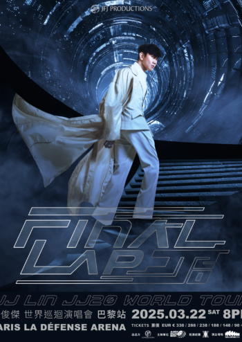 Affiche du concert de JJ Lin le 22 mars 2025 à Paris La Défense Arena